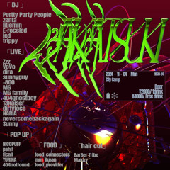 AKATSUKI 11/4