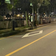 내 옆에 니가 있었으면 좋겠어(Prod. watercolor, One L)