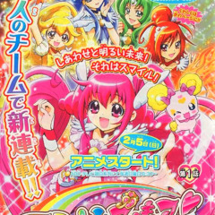 Smile PreCure  Yay! Yay! Yay!