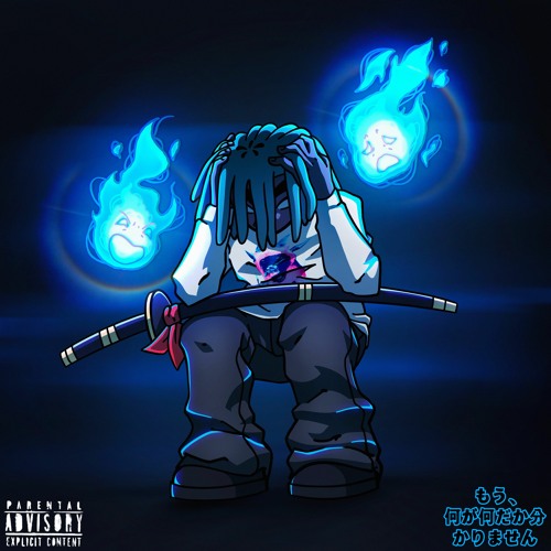 No Clue (Prod. Beancoco x Gateway)