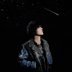 Забудь (feat. Truwer)