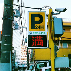 シンプルイズベスト
