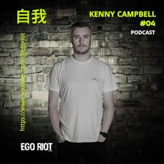 Podcast #4 - Kenny Campbell DJ set