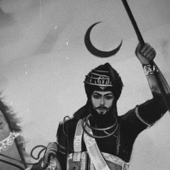 Remix Katha || Guru Nanak Dev Ji ||  Baba Banta Singh Ji || €€€€€€