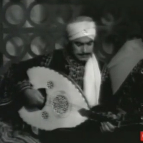 يا خالقَ الحبِ في أعماقِ أنفسنا  يا ليتَ تُسعدُ ما أودعتهُ فينا | صباح فخري