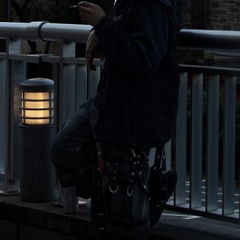 Stranger