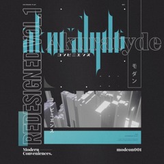 Akuratyde - November's End (Silent Dust Remix)