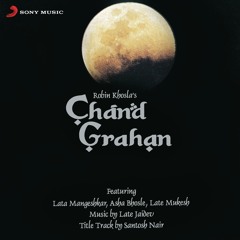 Stream Jaidev Listen To Chand Grahan Original Motion Picture Soundtrack Playlist Online For Free On Soundcloud