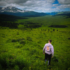 Спасибо за всё