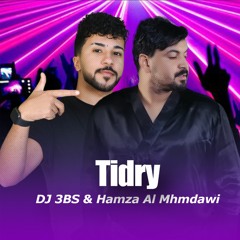 تدري - حمزة المحمداوي | DJ 3BS