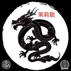 ReneG & Apocalypz - Jasmine Dragon