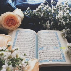 اقْرَأْ كِتَابَكَ كَفَىٰ بِنَفْسِكَ الْيَوْمَ عَلَيْكَ حَسِيبًا | الشيخ ياسر الشرقاوي