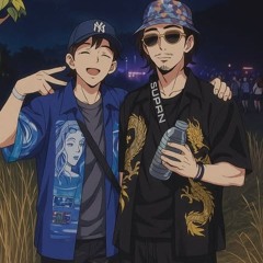 Bass Rebellion - RE&PIS