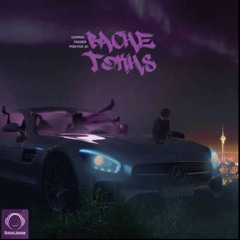 Bache Tokhs