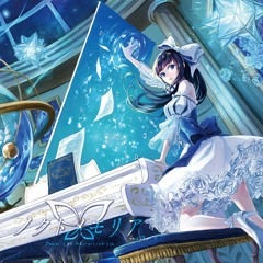 Listen to 【RTS9】発熱巫女〜ず Listen to 【RTS9】発熱巫女〜ず