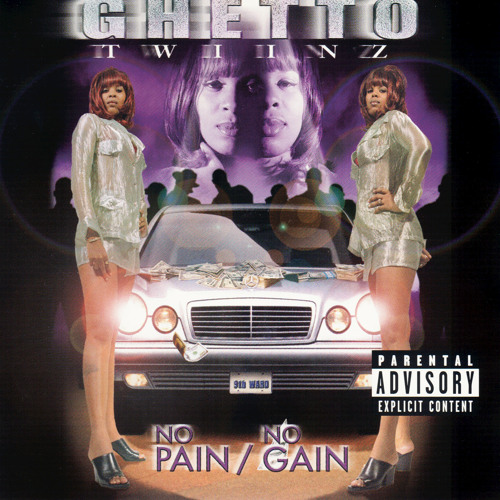 Die “Mf” Die (feat. 007 & The 5th Ward Boyz)