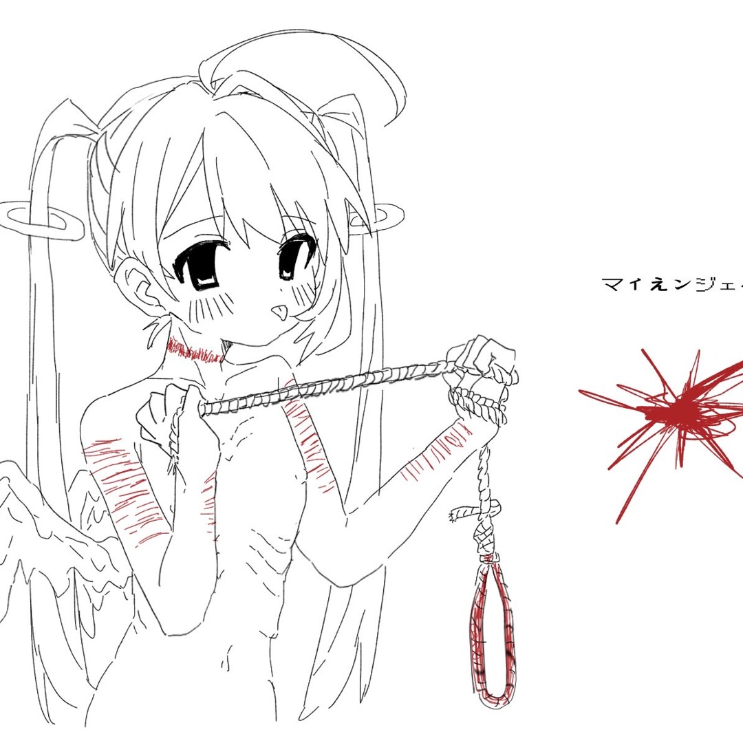 Stream 日々、日々、思い出すと君しか頭にない状態 /トップ