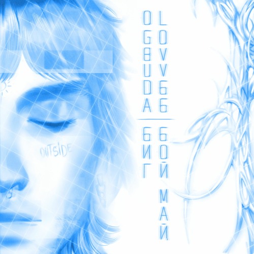 ������ ������ �������: ����.