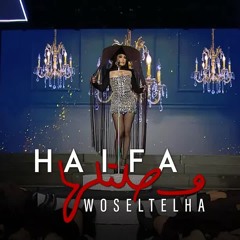 Haifa Wehbe - Woseltelha | هيفاء وهبي - وصلتلها