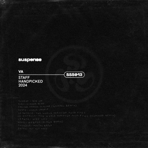 Emiliyan, SHENK - Dislike (GOMPEL Remix)