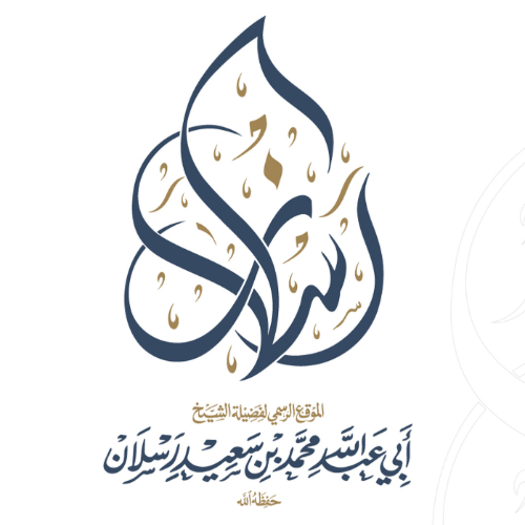 فضائل العشر من ذي الحجة