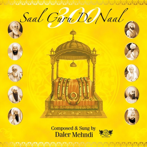 Waho Waho Guru Gobind Singh Appe Gur Chela
