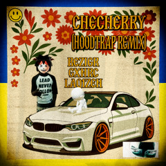 GXNRC x BEZIGR x LAQ1ZEN - UA_CHERRY