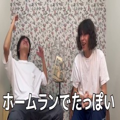 FC2 ZONE