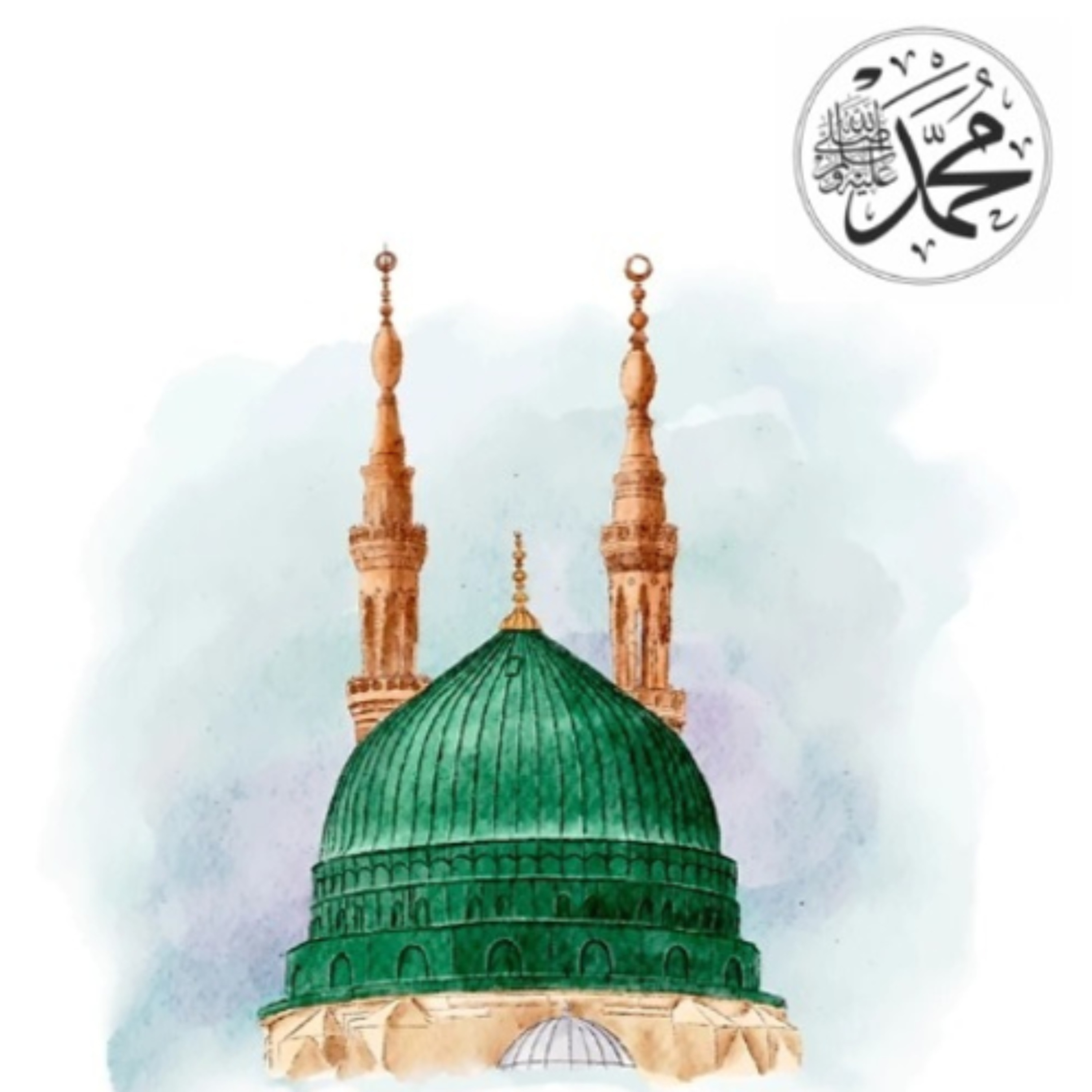 S4 - The Messenger ﷺ - The Messenger ﷺ always ensured justice was served.