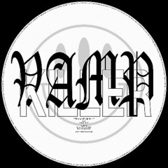 vamp killer [birthday release]