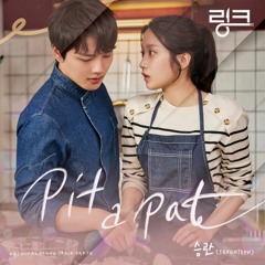 Seung Kwan (SEVENTEEN) – Pit a Pat (Link: Eat, Love, Kill OST Part.4)
