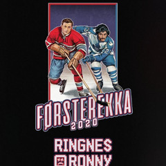 Førsterekka 2020 - Speed Up