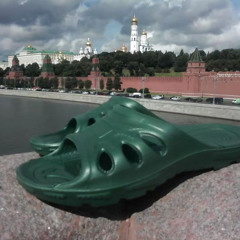 брат только не докс пж