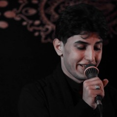ولدي علي | مسلم الوائلي