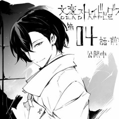 calling on my angels