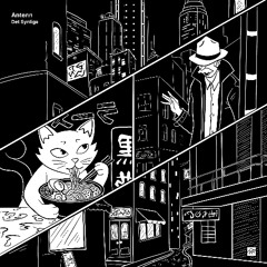 Antenn – Det Synliga | SL85