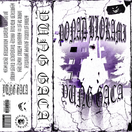 yung gaca - SHINOBI (unreleased) *2023