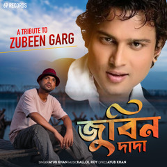 Zubeen Dada