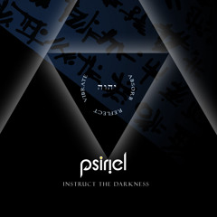 In the Name of the Son, Shine