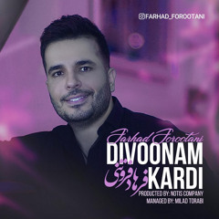 Divoonam Kardi