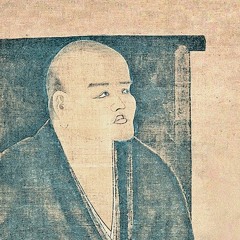 Dogen, "Mujō seppō" 無情説法