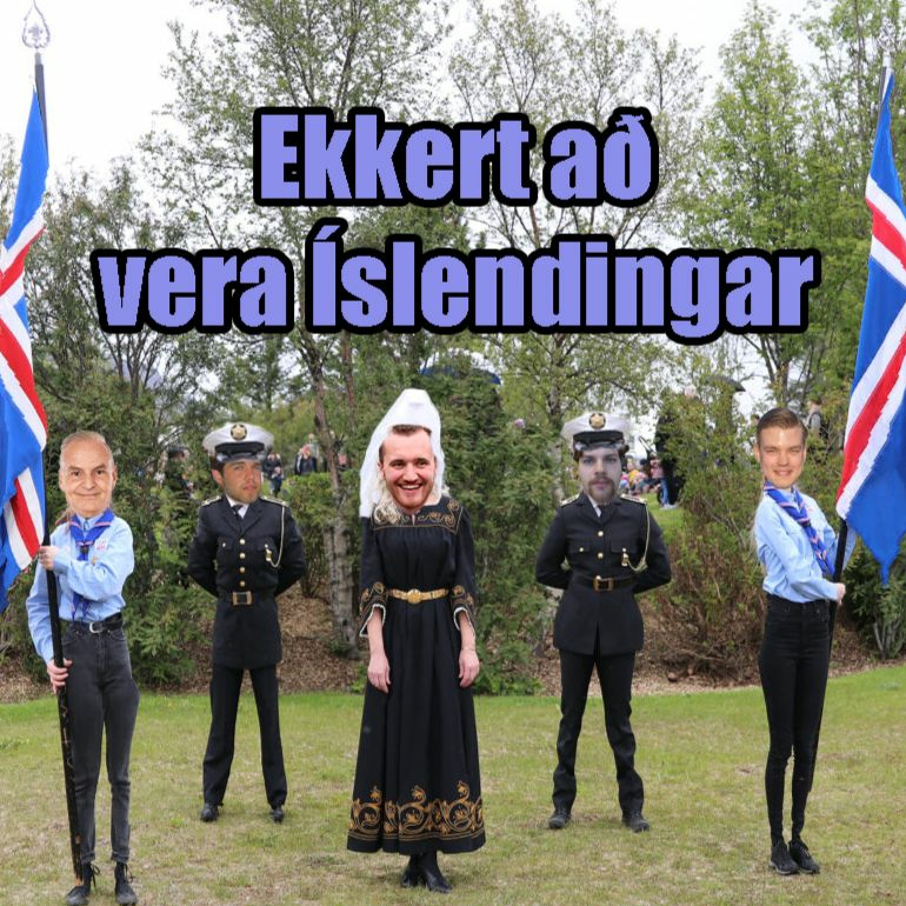 Ekkert að frétta