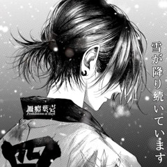 _BULLETPROOF FLOW_ 2