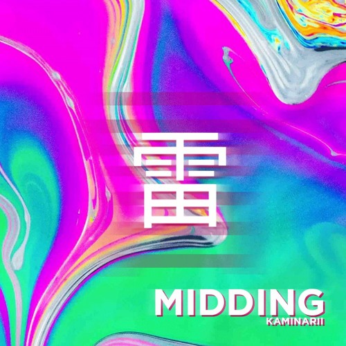 Stream Midding by Arche | Listen online for free on SoundCloud