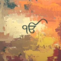 ਵਾਹਿਗੁਰੂ ਸਿਮਰਨ। ਗੌਰਵ ਸਿੰਘ ਅਰੋੜਾ । ਸਥਾਨਕ ਕੀਰਤਨ ਜਥਾ ਸਿਮਰਨ ਸੇਵਾ ਸੰਗਤ ਬੀਕਾਨੇਰ