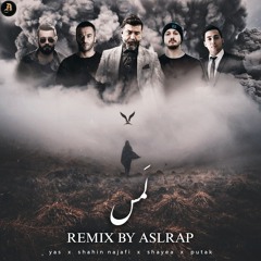 Lamse-Asle-Rap-Remix