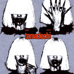 tomadochi (prod. kenzee)