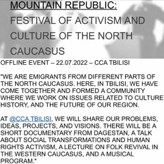 Mountain Republic - festival of activism and culture of the North Caucasus