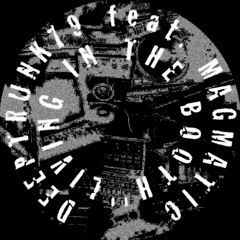 HipHopBreaths - Deeptrunk79 - Skellatore {2008-LP}