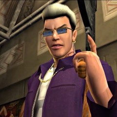 Turn Off Da Lights (Remix)